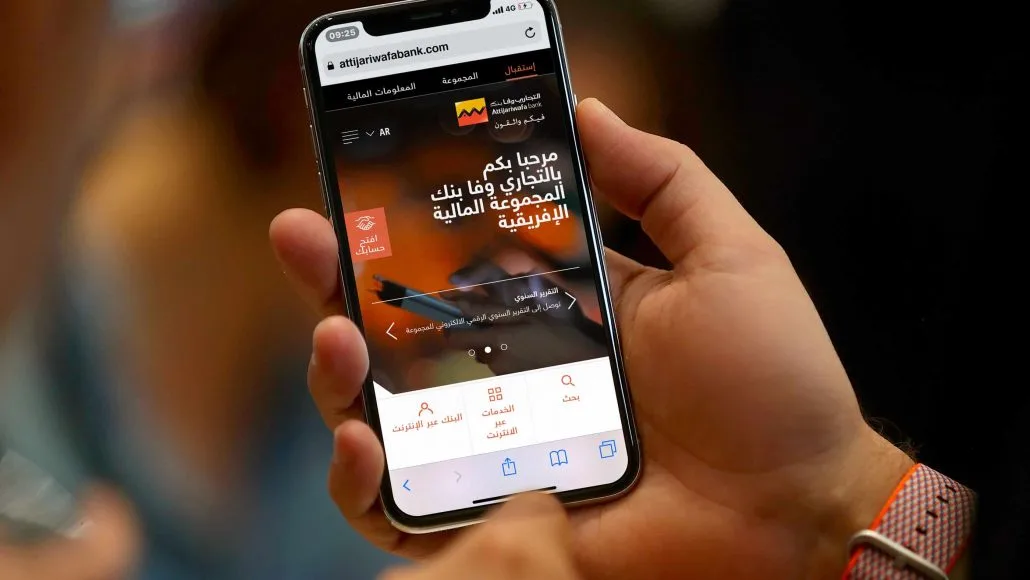 Attijariwafa-bank-void-mobile