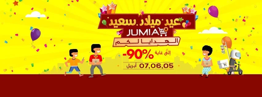 Jumia 04