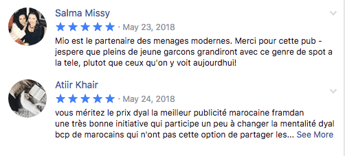MIO : Rencontre avec les équipes de Rapp Maroc 12 MIO FB Comments