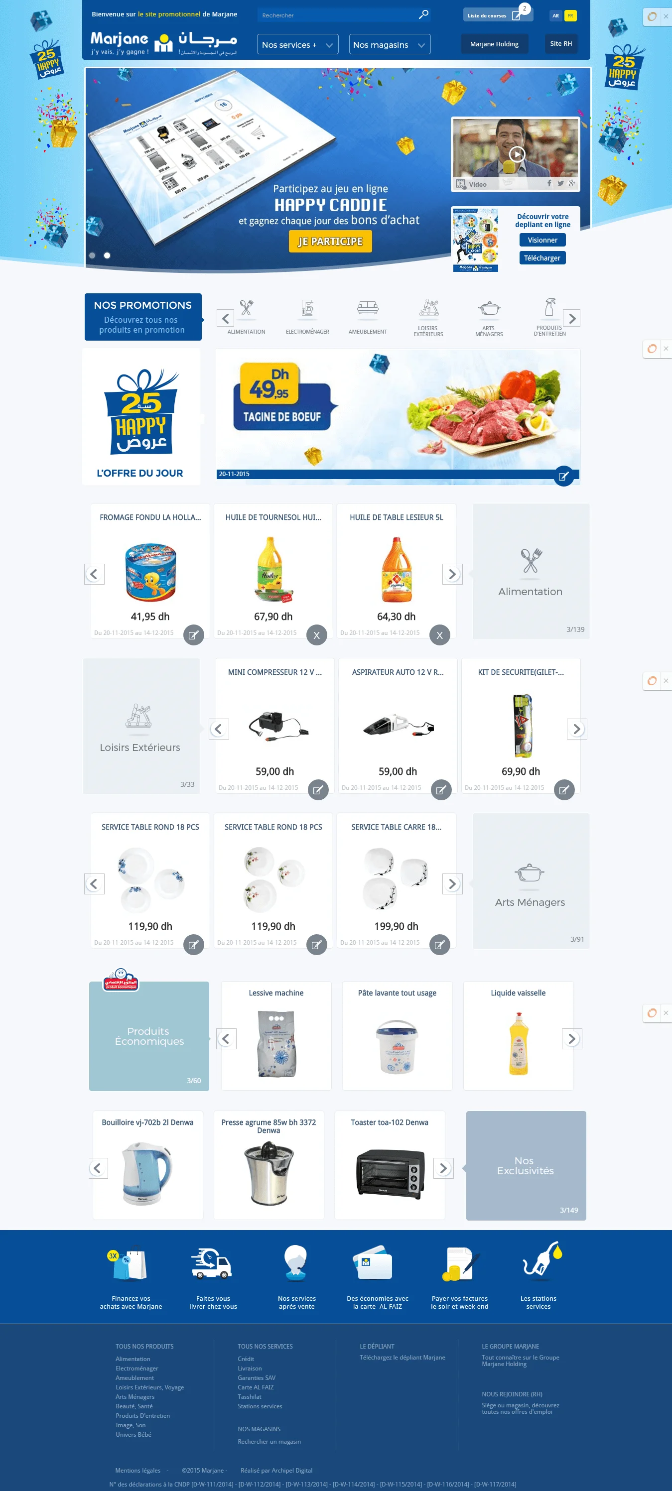 Marjane Home Page