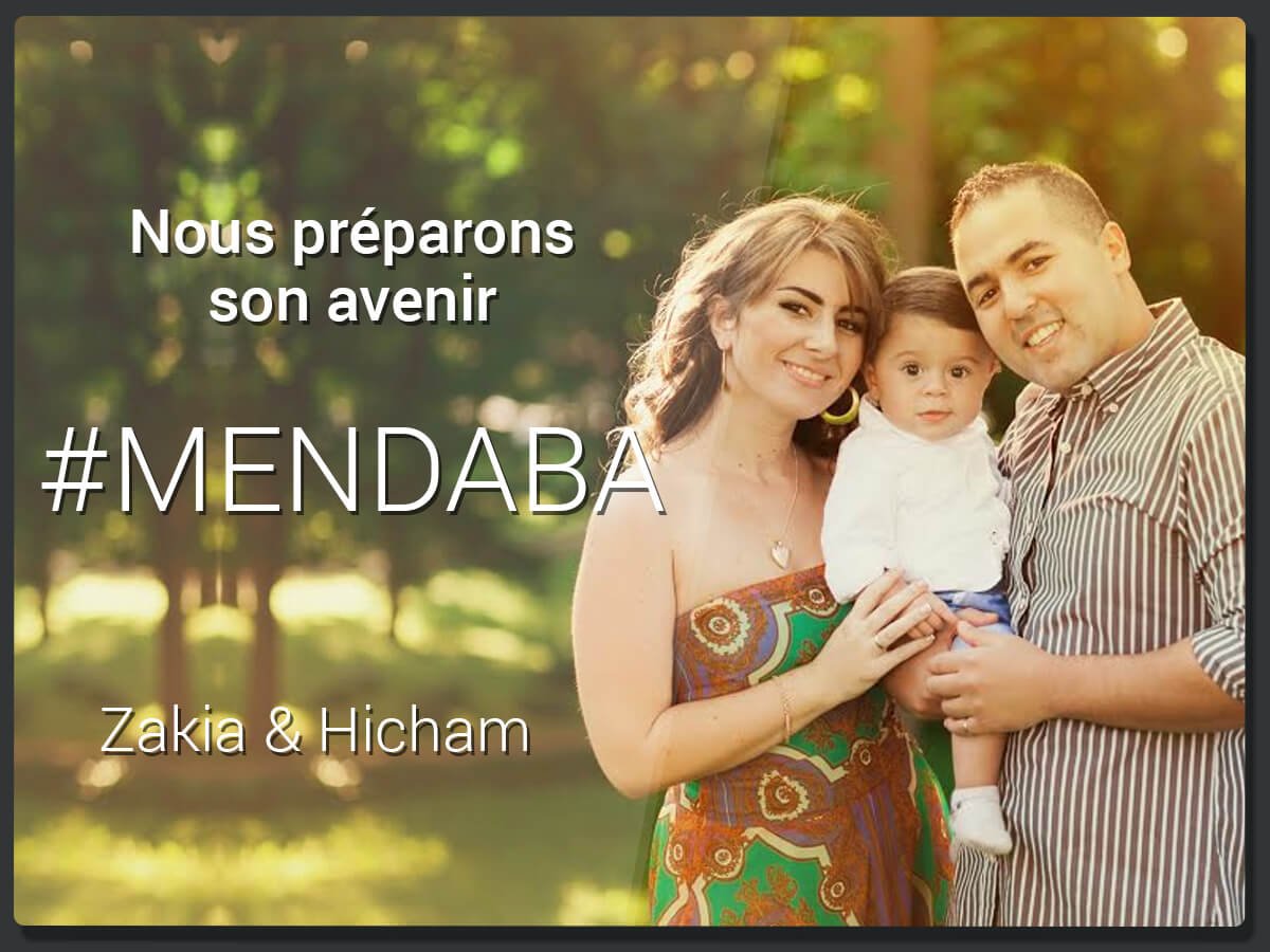 #Mendaba, le hashtag qui intrigue les réseaux sociaux 3 MenDaba Teaser 2