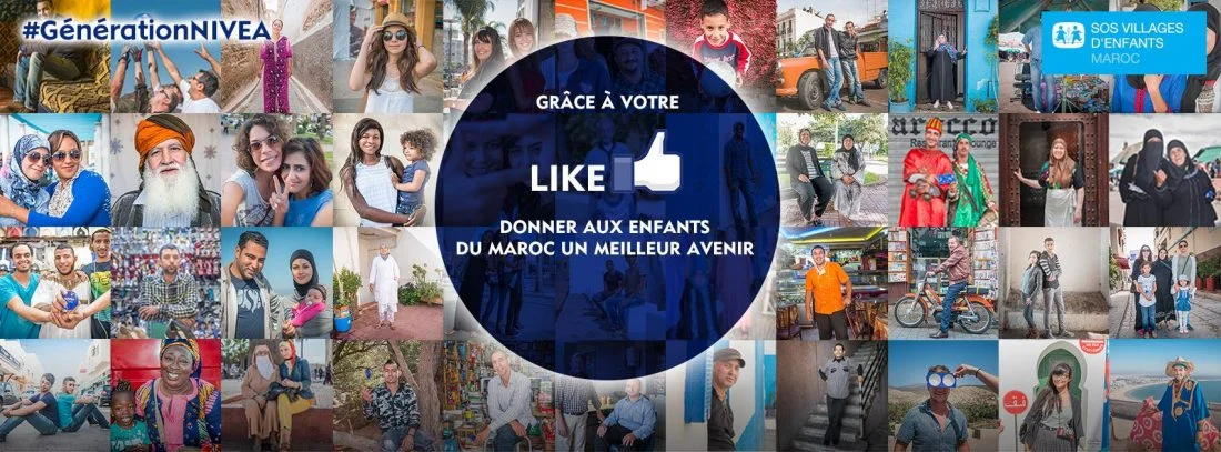 Génération NIVEA célèbre les marocains 1 10688268 729406170472962 7143261925565512136 o