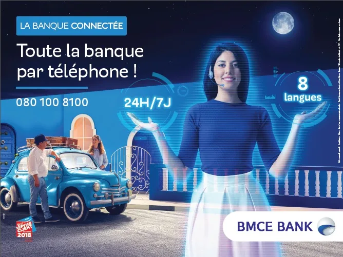 Le programme de digitalisation de BMCE Bank primé 1 Digitalisation BMCE Bank