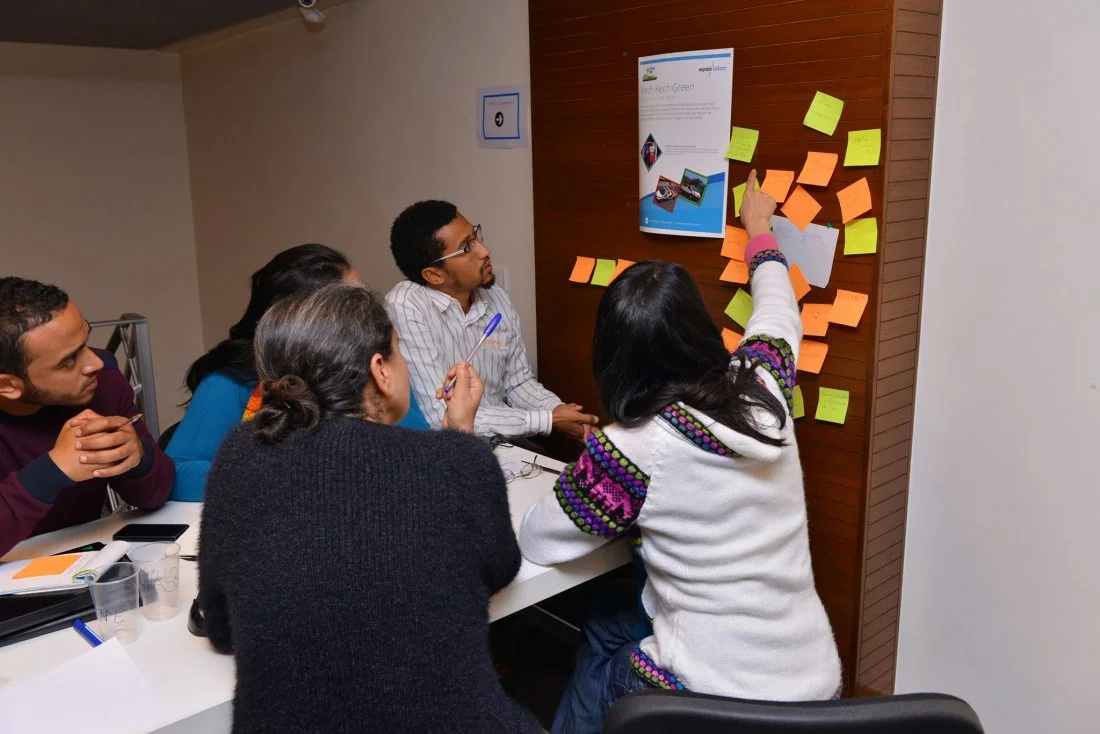 Espace Bidaya Meeting