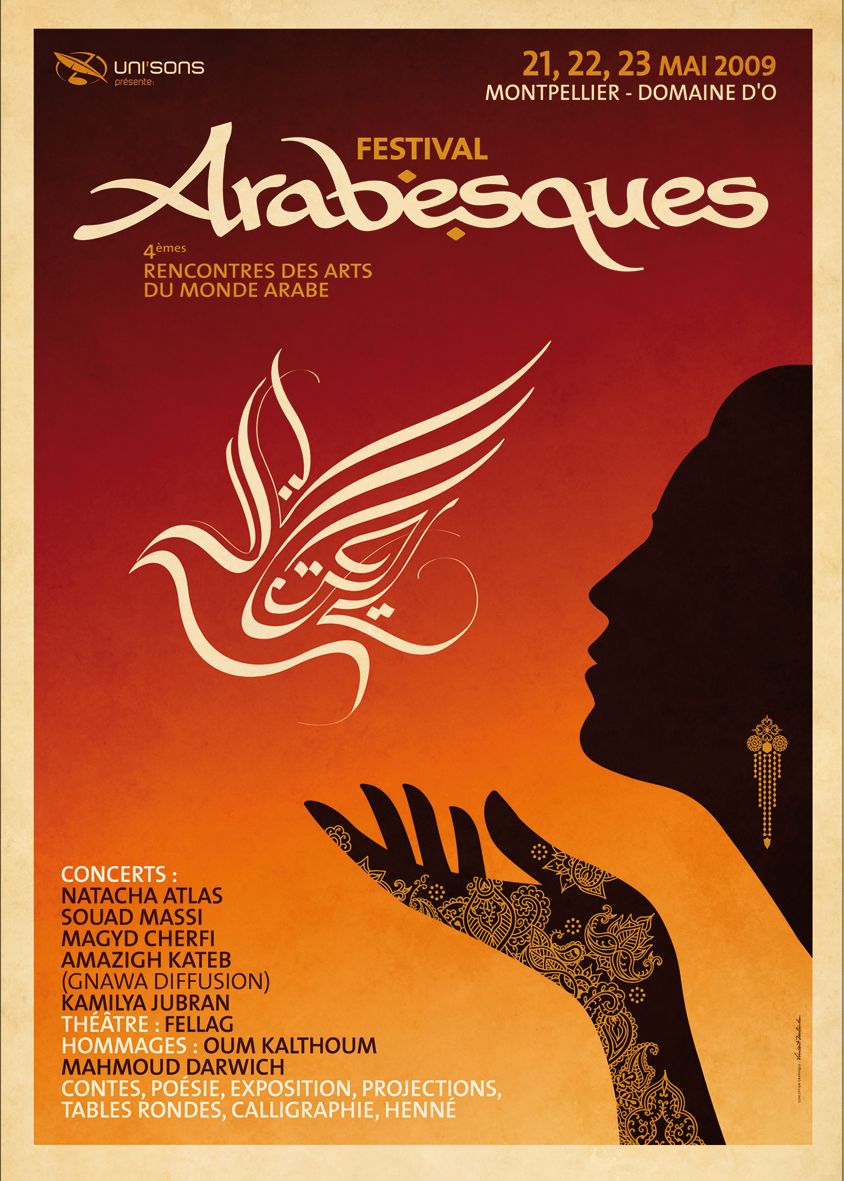 Festival-Arabesques-Affiche-2009