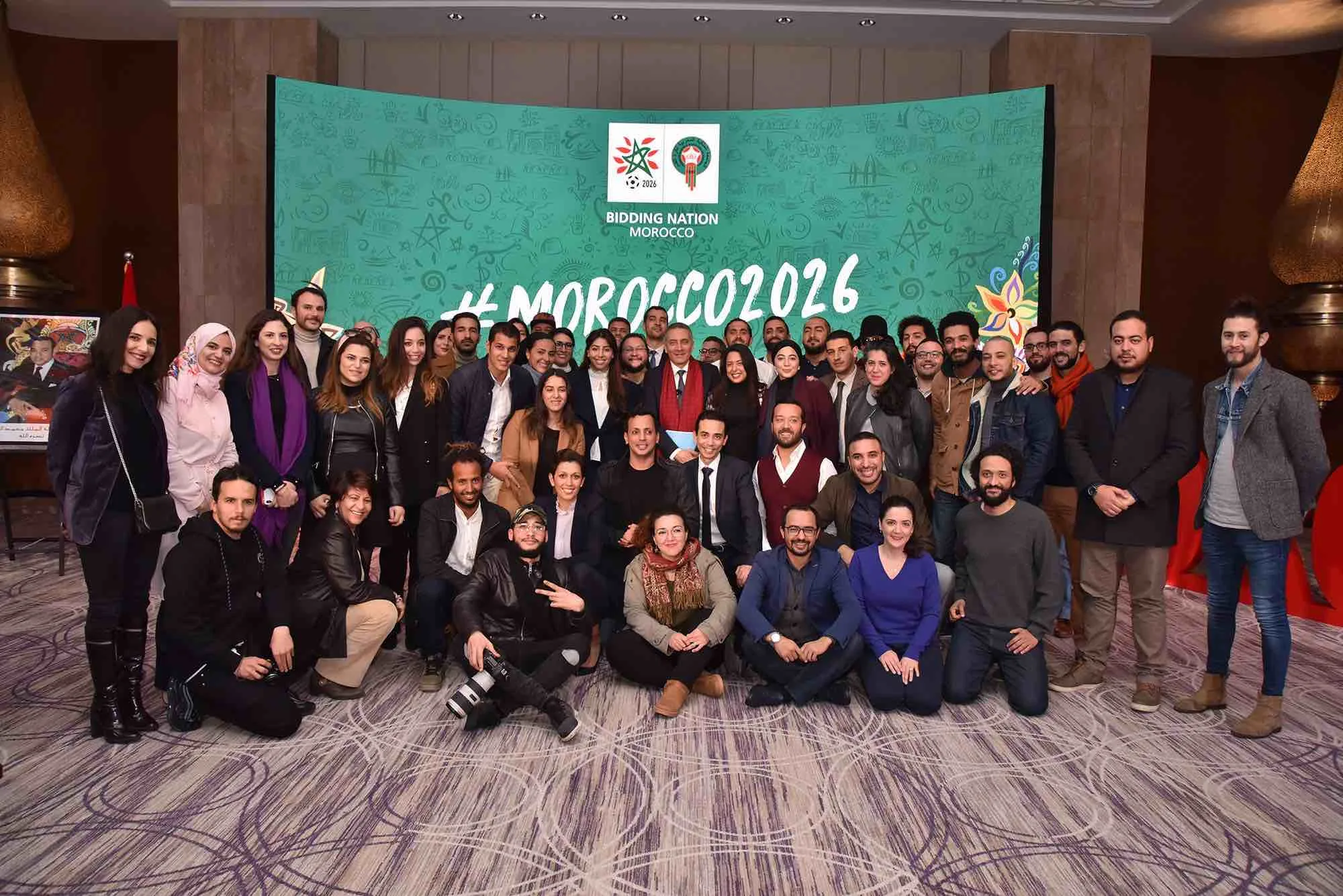 IMAGINE-morocco-2026