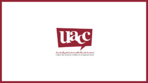 Logo-UACC-Maroc