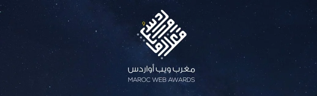 Maroc Web Awards