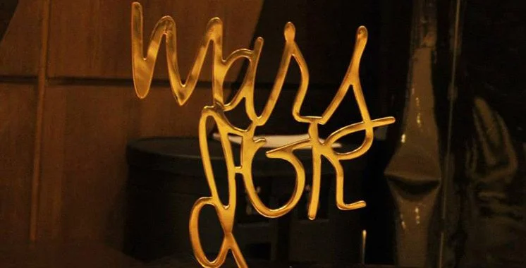 Mars d'or