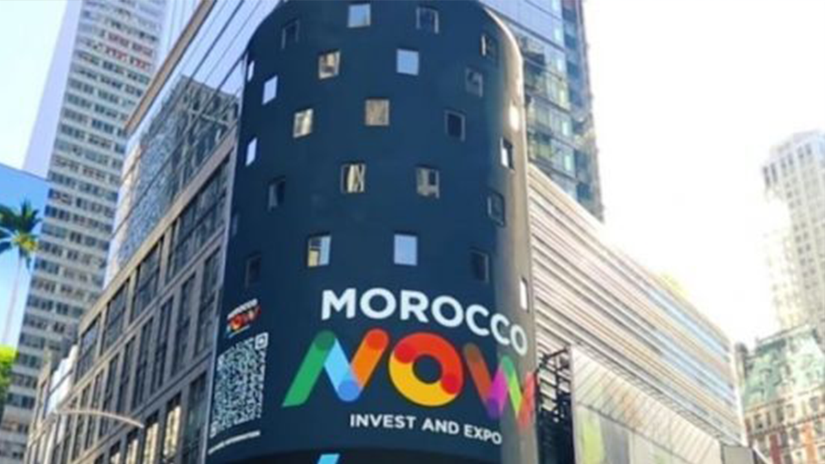 Morocco NOW, la nouvelle marque économique et industrielle du Maroc