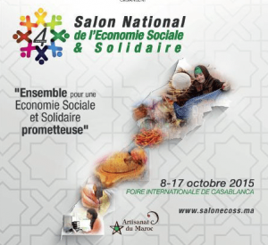 Salon-National-Economie-Sociale-et-Solidaire