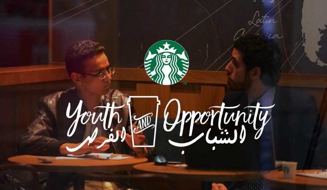 Starbucks Opportunity Cafe