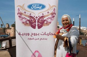 Ford Warriors in Pink Maroc