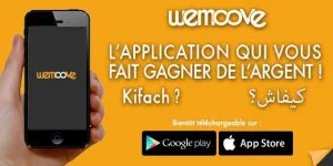 WeMoove-00