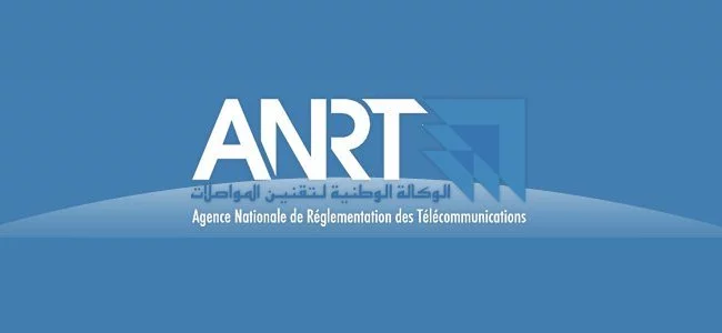 Communiqué de L'ANRT 10 anrt