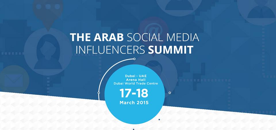 arab social media summit