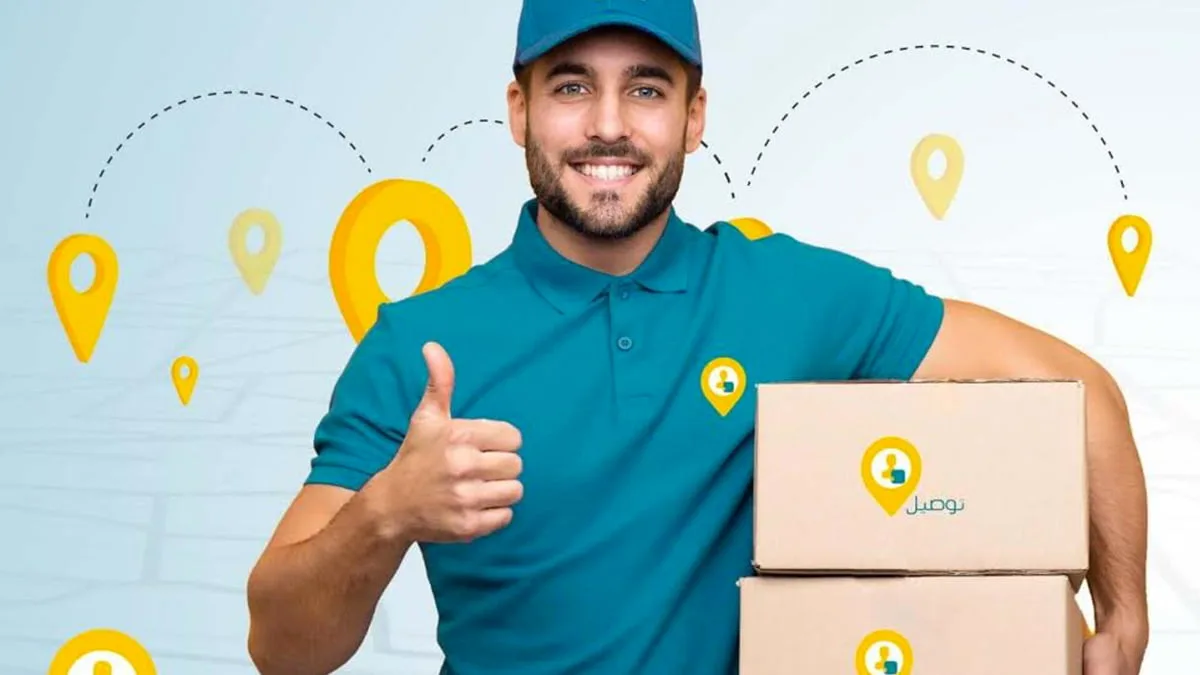 Cash Plus lance Tawssil 1 cash-plus-tawssil