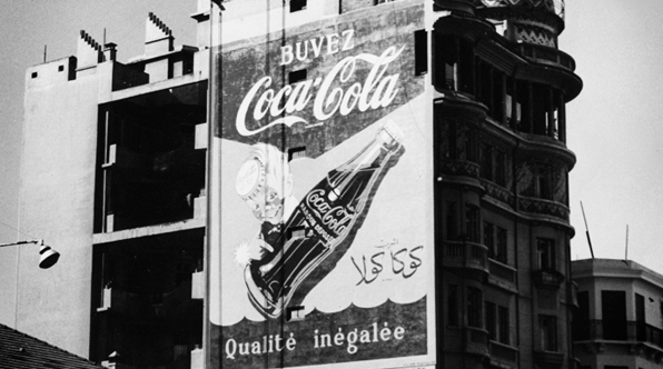 coca cola company