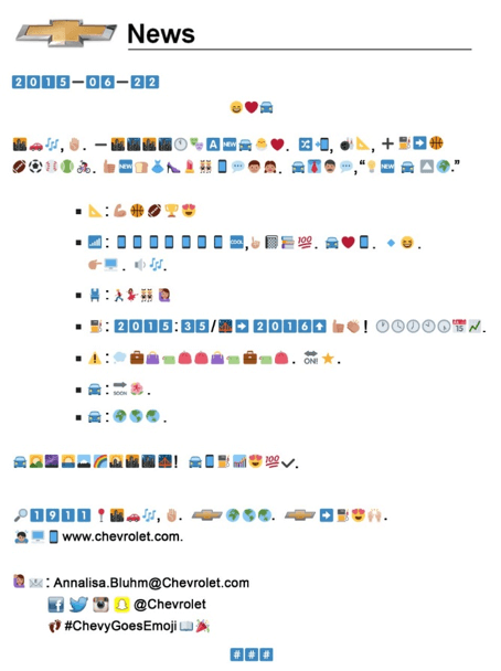 emoji-chevrolet
