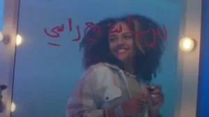 epiltech-brand-builder