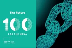 future-100-2018-jwt