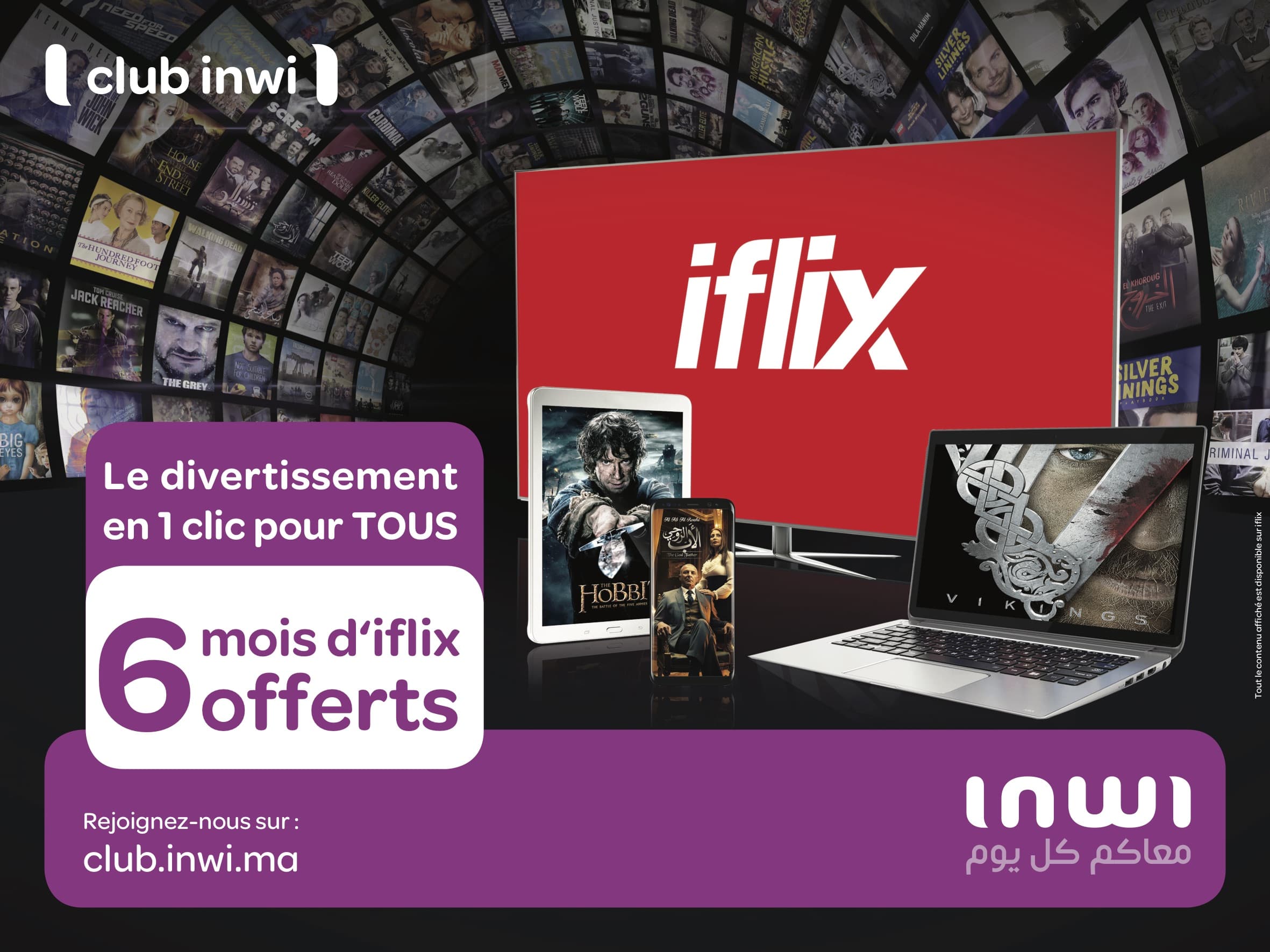 inwi-Iflix