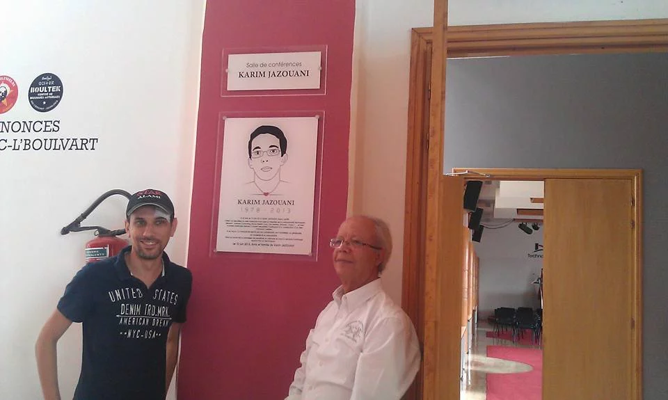 Karim Jazouani : Ses amis et le Technopark lui rendent hommage 2 karim jazouani 03
