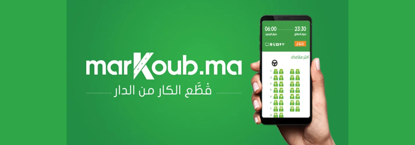 marKoub-ma