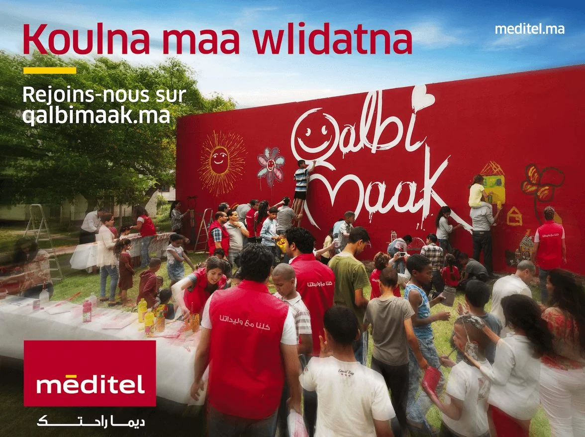 Qalbi Maak : Méditel s'engage en faveur de l’enfance 17 meditel-rse