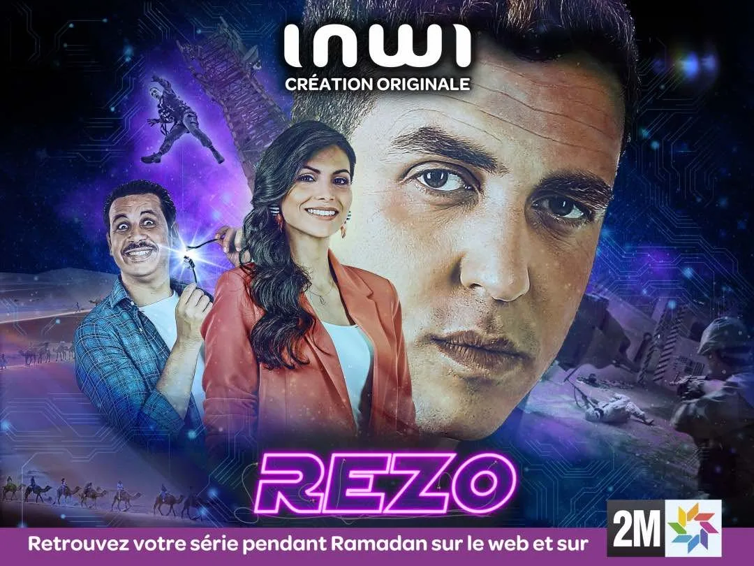 rezo-inwi